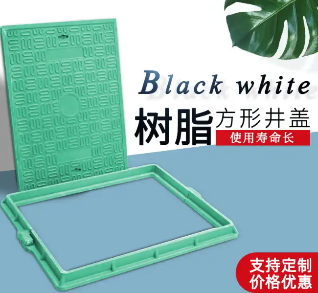 柳州树脂复合电力方井展示